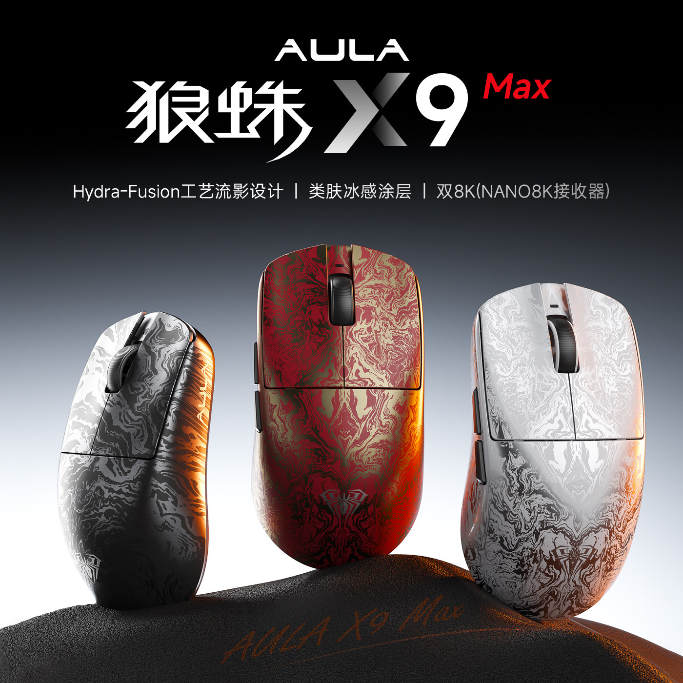 AULA X9 Max Ultra Gaming Mouse - Logitech Mouse G Pro X Superlight ulasan dan harga