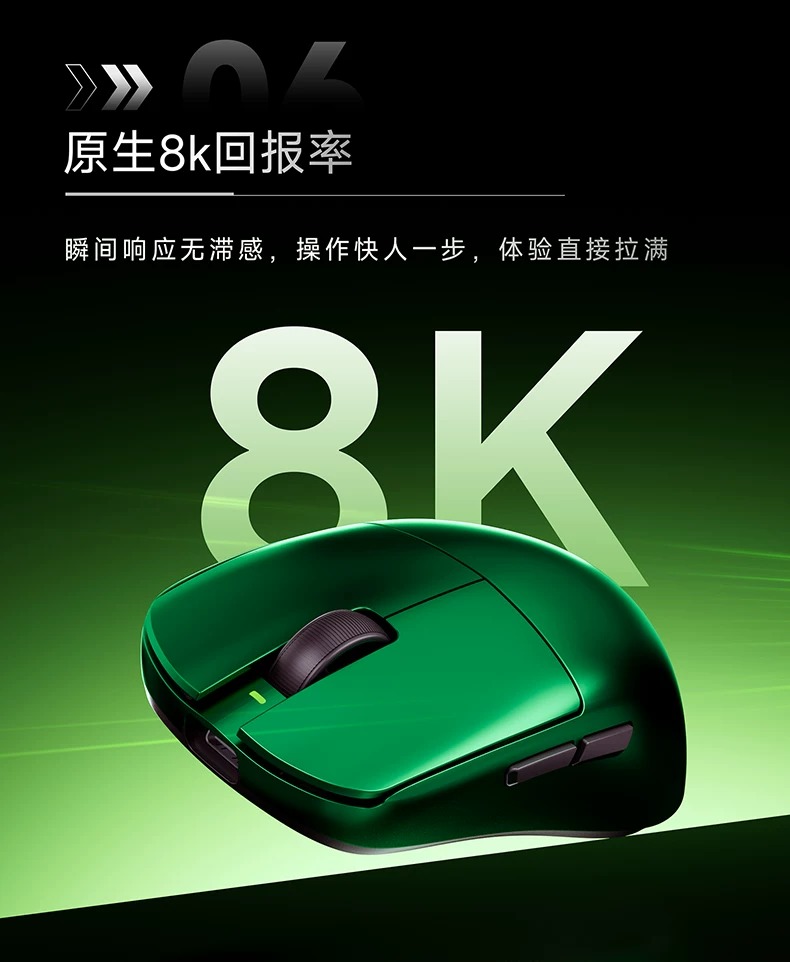 AULA X9 Max Ultra Gaming Mouse - Logitech Mouse G Pro X Superlight ulasan dan harga