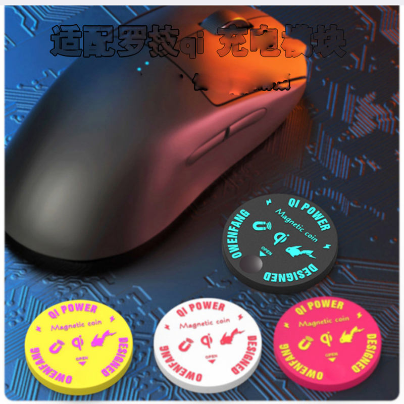 Koin Pengisian Daya Nirkabel Q - Logitech Mouse G Pro X Superlight ulasan dan harga