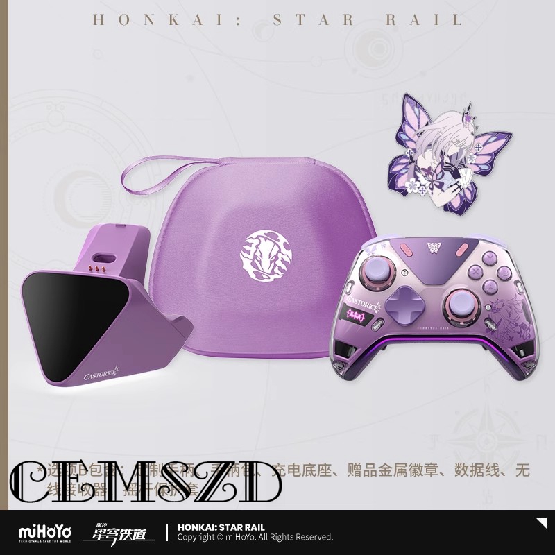 [Asli] Tersedia Gamepad Castor - Gaming Accessories In China ulasan dan harga
